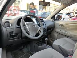 نيسان صني